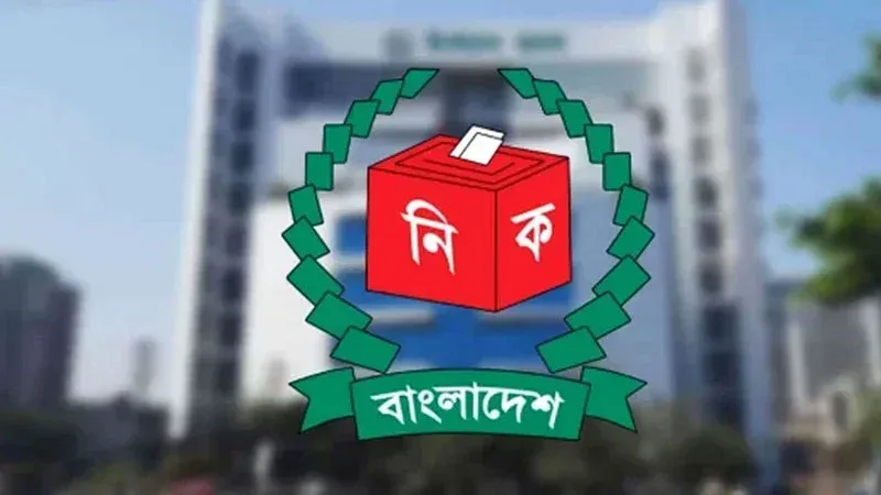 সংসদ নির্বাচন ও গণভোটের তপশিল ঘোষণা কাল সন্ধ্যায়