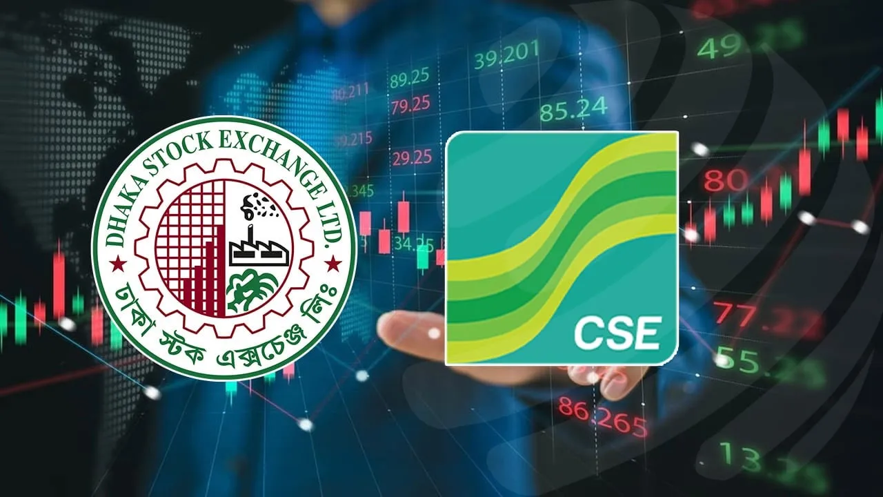 সামান্য লেনদেন বৃদ্ধি, কিন্তু পতনেই ঘুরপাক পুঁজিবাজার