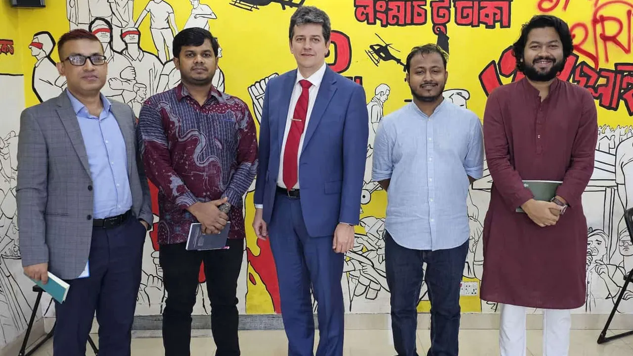 এনসিপি কার্যালয়ে আইএমএফ প্রতিনিধির সফর