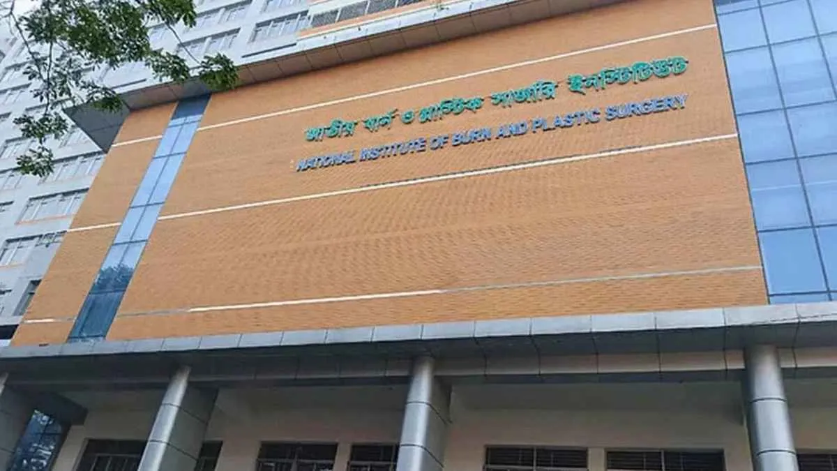 নারায়ণগঞ্জে ডাইং কারখানায় বিস্ফোরণে ৬ শ্রমিক দগ্ধ
