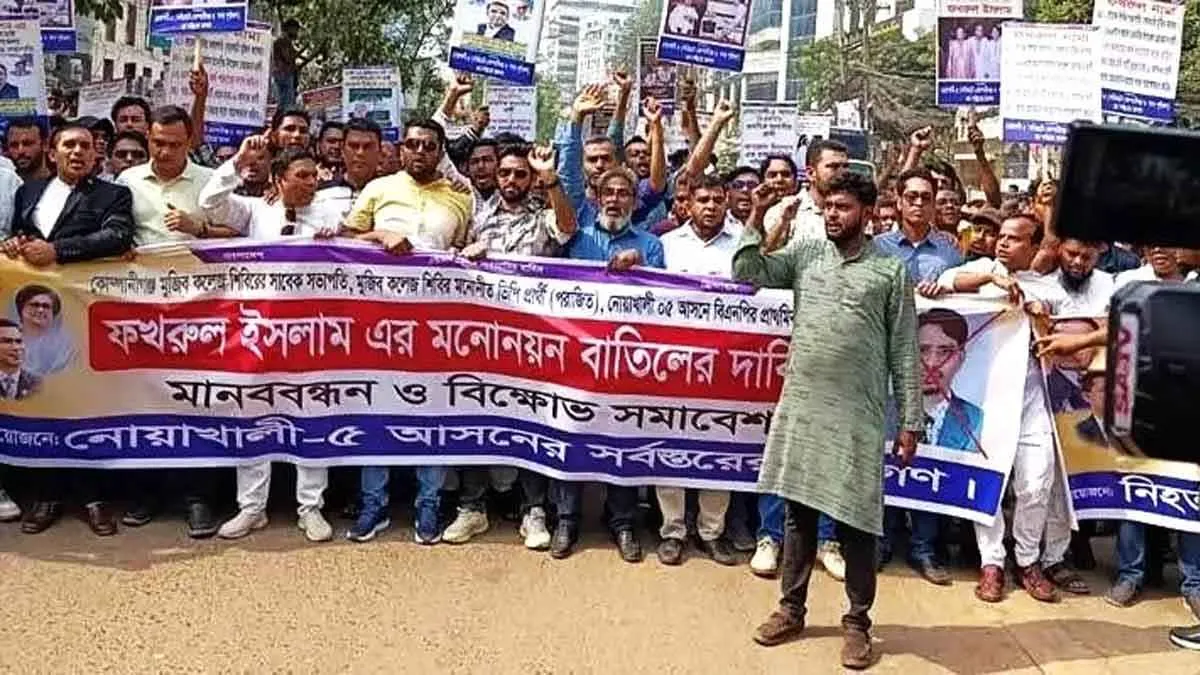 'জনবিচ্ছিন্ন প্রার্থী চাপানোয়' ক্ষোভ