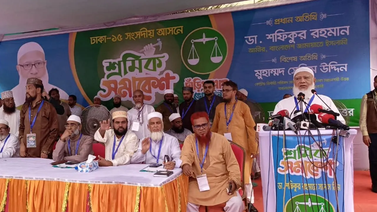 জুলাই যোদ্ধাদের রাস্তায় নামা জাতির জন্য লজ্জার