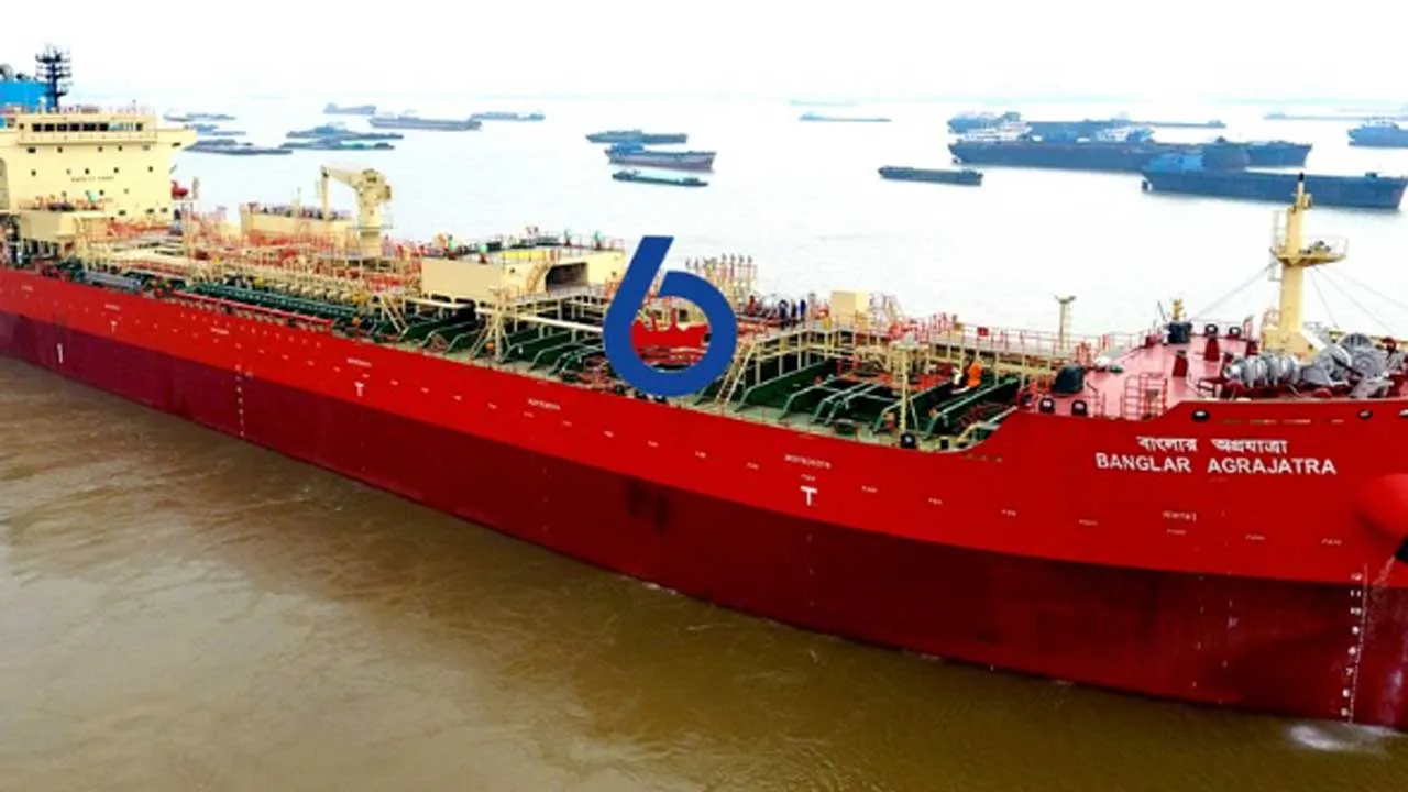 মুনাফা বাড়লেও লভ্যাংশ অপরিবর্তিত, বিএসসির শেয়ারে বড় দরপতন