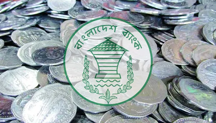 ১ ও ২ টাকার কয়েন লেনদেন করতে বলল বাংলাদেশ ব্যাংক
