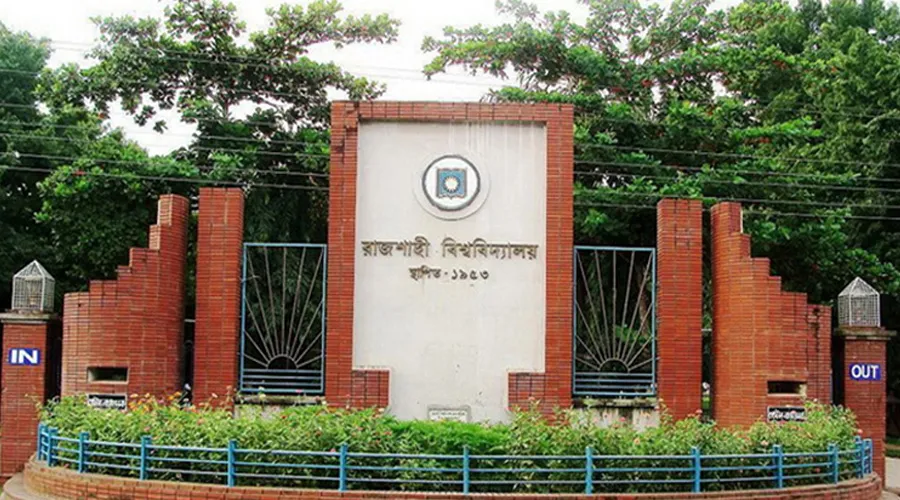 আজ অনুষ্ঠিত হচ্ছে রাজশাহী বিশ্ববিদ্যালয়ের দ্বাদশ সমাবর্তন