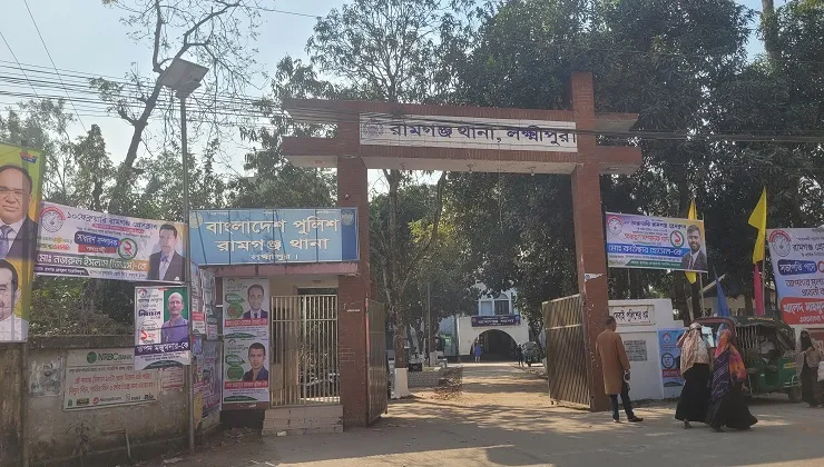 রামগঞ্জে মা-মেয়েকে গলা কেটে হত্যা, এলাকায় চরম আতঙ্ক