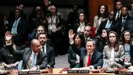 গাজা সংকট নিরসনে ট্রাম্পের ২০ দফা পরিকল্পনা