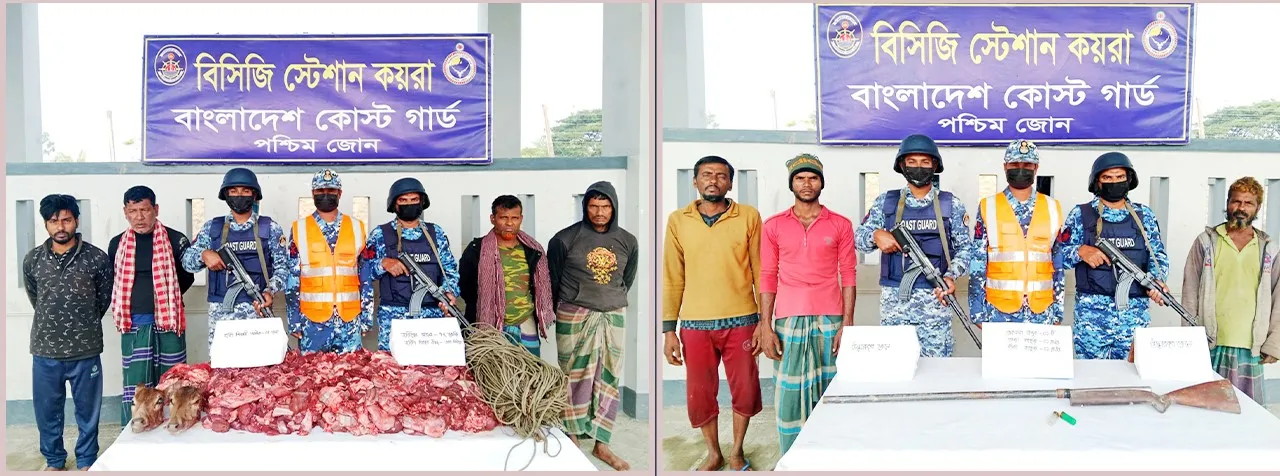 সুন্দরবনে অভিযান, জেলে উদ্ধার–শিকারি আটক