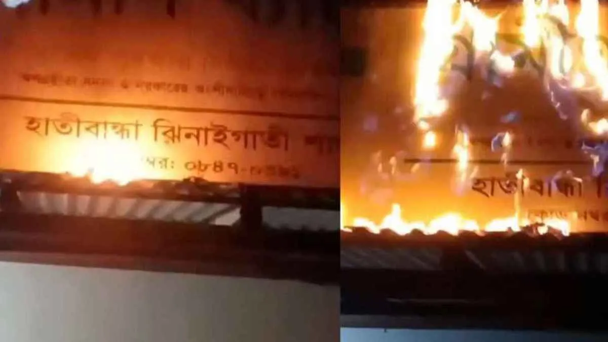 গ্রামীণ ব্যাংকের সামনে ককটেল বিস্ফোরণ