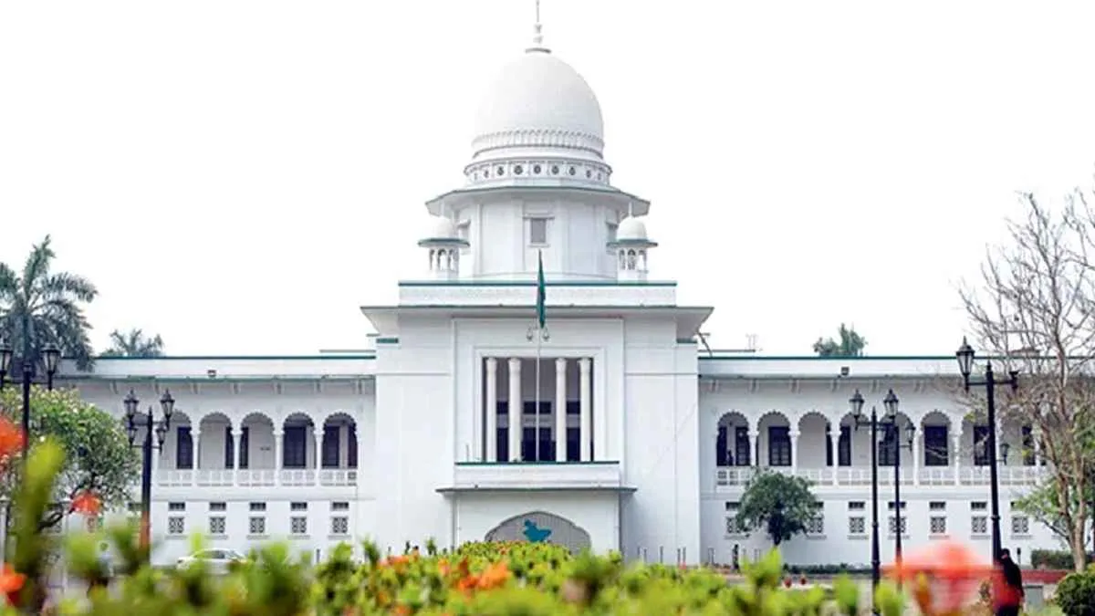 তত্ত্বাবধায়ক সরকারব্যবস্থা ফেরানোর দাবিতে আপিল শুনানি শুরু