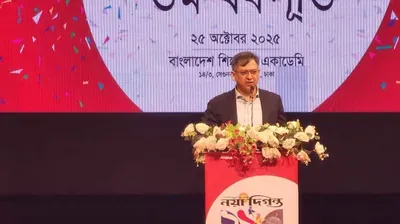 আ’লীগের প্রত্যাবর্তন ঠেকাতে ঐক্যের আহ্বান