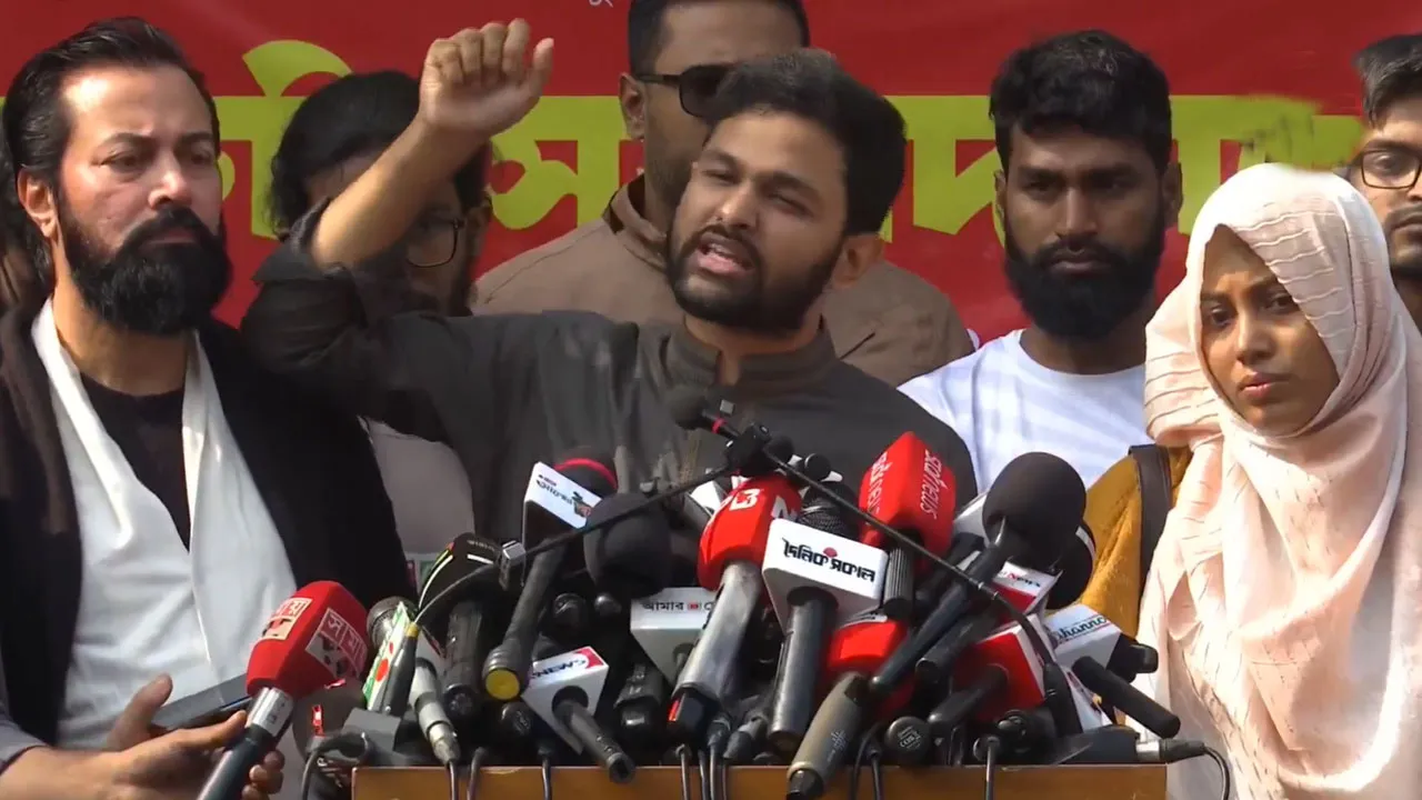 হাদি হত্যার দ্রুত বিচার চেয়ে ট্রাইব্যুনাল গঠনের দাবি