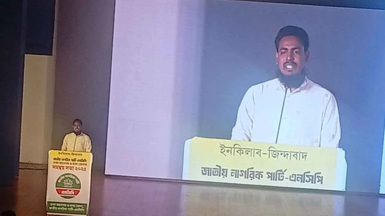 ‘নির্বাচনে আ.লীগ-জাতীয় পার্টির অংশগ্রহণের সুযোগ নেই’