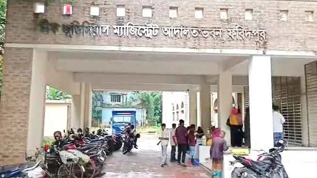 ফরিদপুরে প্রতিবন্ধী তরুণীকে ধর্ষণ