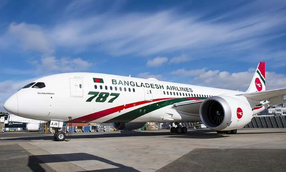 ছয় ঘণ্টা পর ফ্লাইট চলাচল শুরু