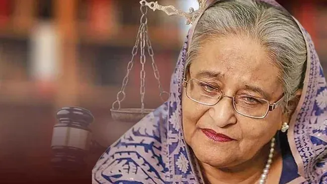 আজ হাসিনার মানবতাবিরোধী মামলার রায় ঘোষণা