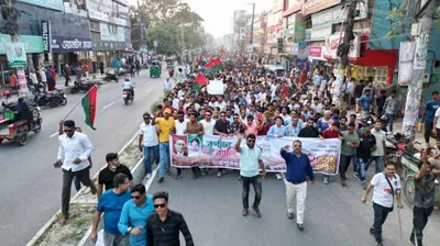 যুবদলের ৪৭তম প্রতিষ্ঠাবার্ষিকী উদযাপন