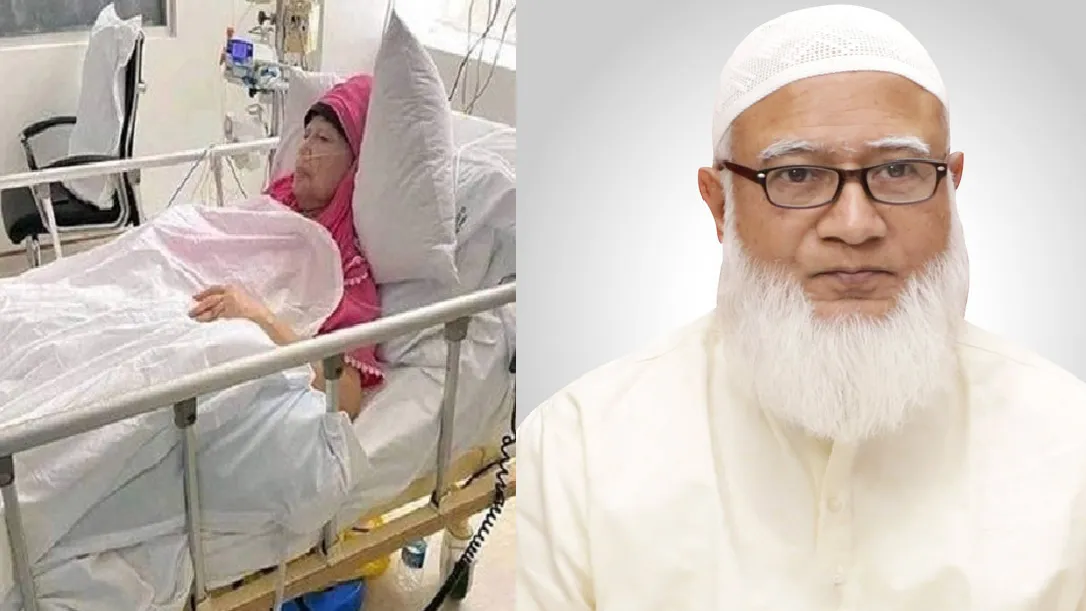 খালেদা জিয়ার অবস্থার অবনতিতে জামায়াত আমিরের উদ্বেগ ও দোয়া