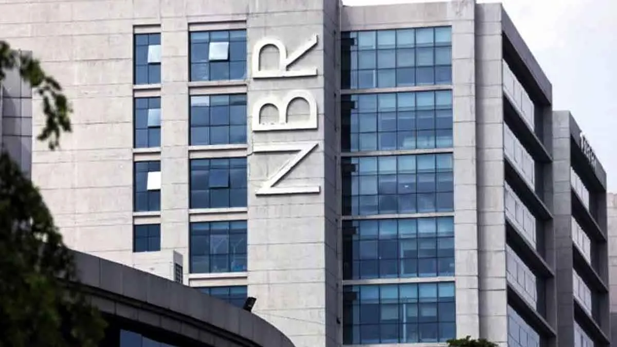 ব্যবসায়ীদের সঙ্গে এনবিআরের তৃতীয় বৈঠক রোববার