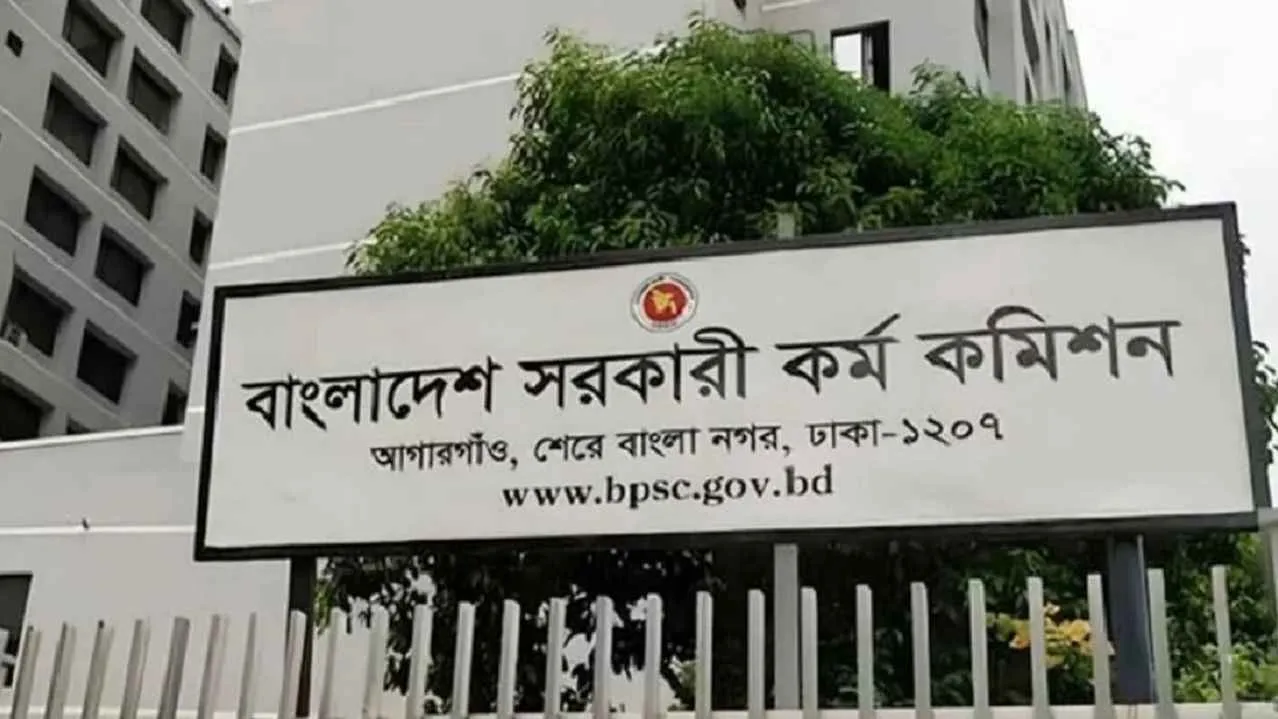 ২ নভেম্বর ৪৯তম বিসিএসের মৌখিক পরীক্ষা শুরু