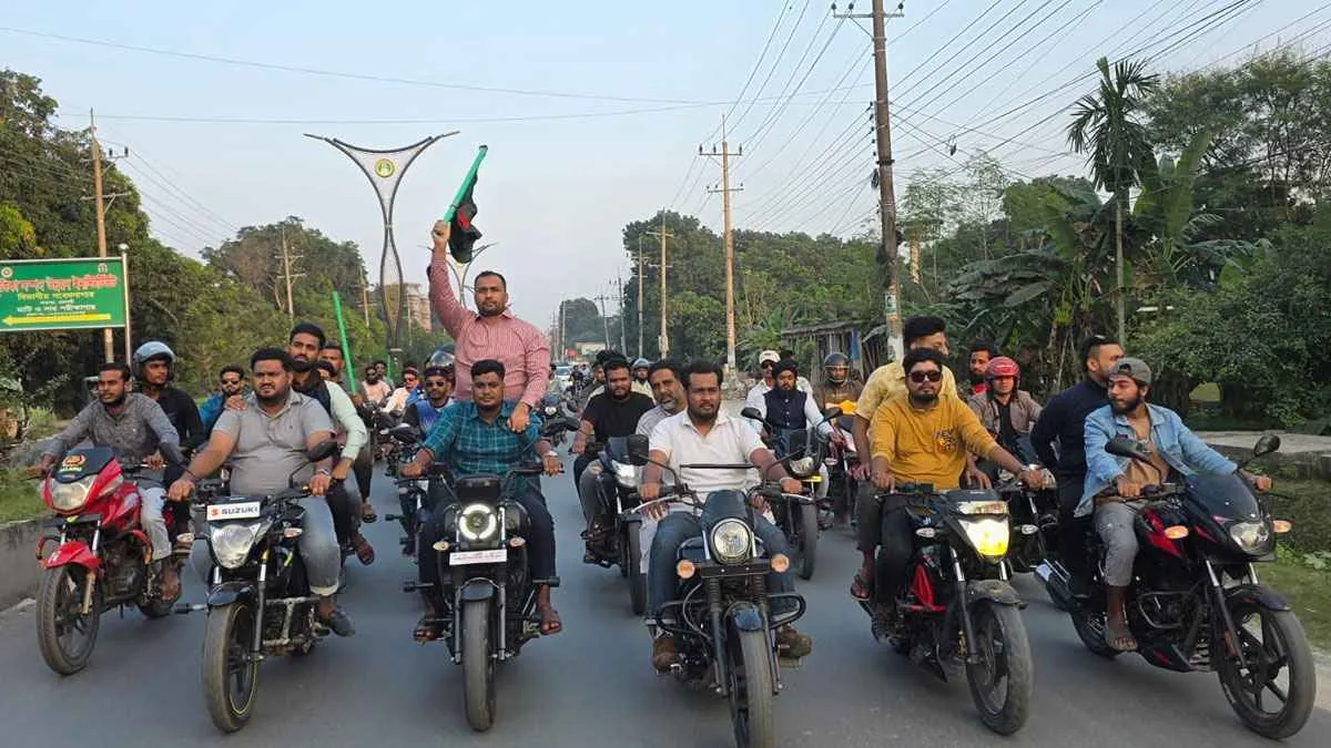 রাজশাহী রাজপথে এনসিপি’র হুঙ্কার