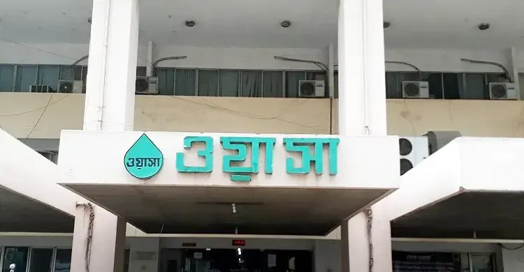পানির সঠিক উৎপাদন ও সিস্টেম লস নির্ধারণে কমিটি গঠন করল ঢাকা ওয়াসা