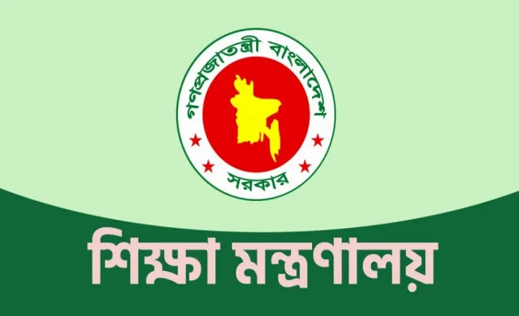 বেসরকারি শিক্ষক-কর্মচারীর বাড়িভাড়া ভাতা ৫% বৃদ্ধি