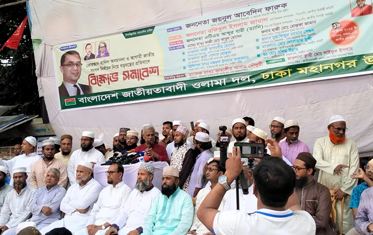 শেখ হাসিনাকে দেশে ফেরানো সম্ভব নয়: ফারুক