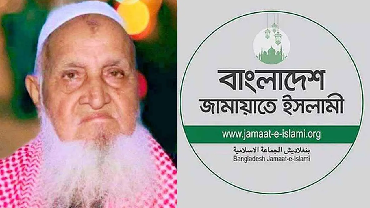 জামায়াত কাদিয়ানি ফেতনার চেয়েও বড়: হেফাজত আমির