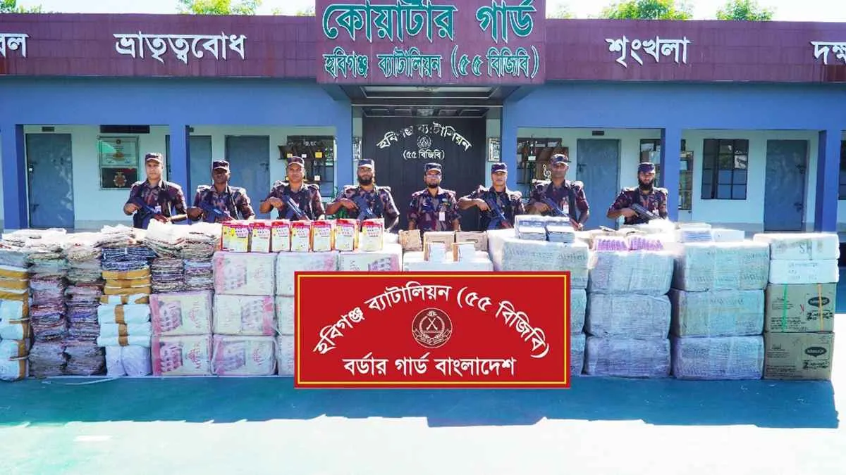 পাথরবোঝাই ট্রাকে বিপুল ভারতীয় চোরাই পণ্য জব্দ