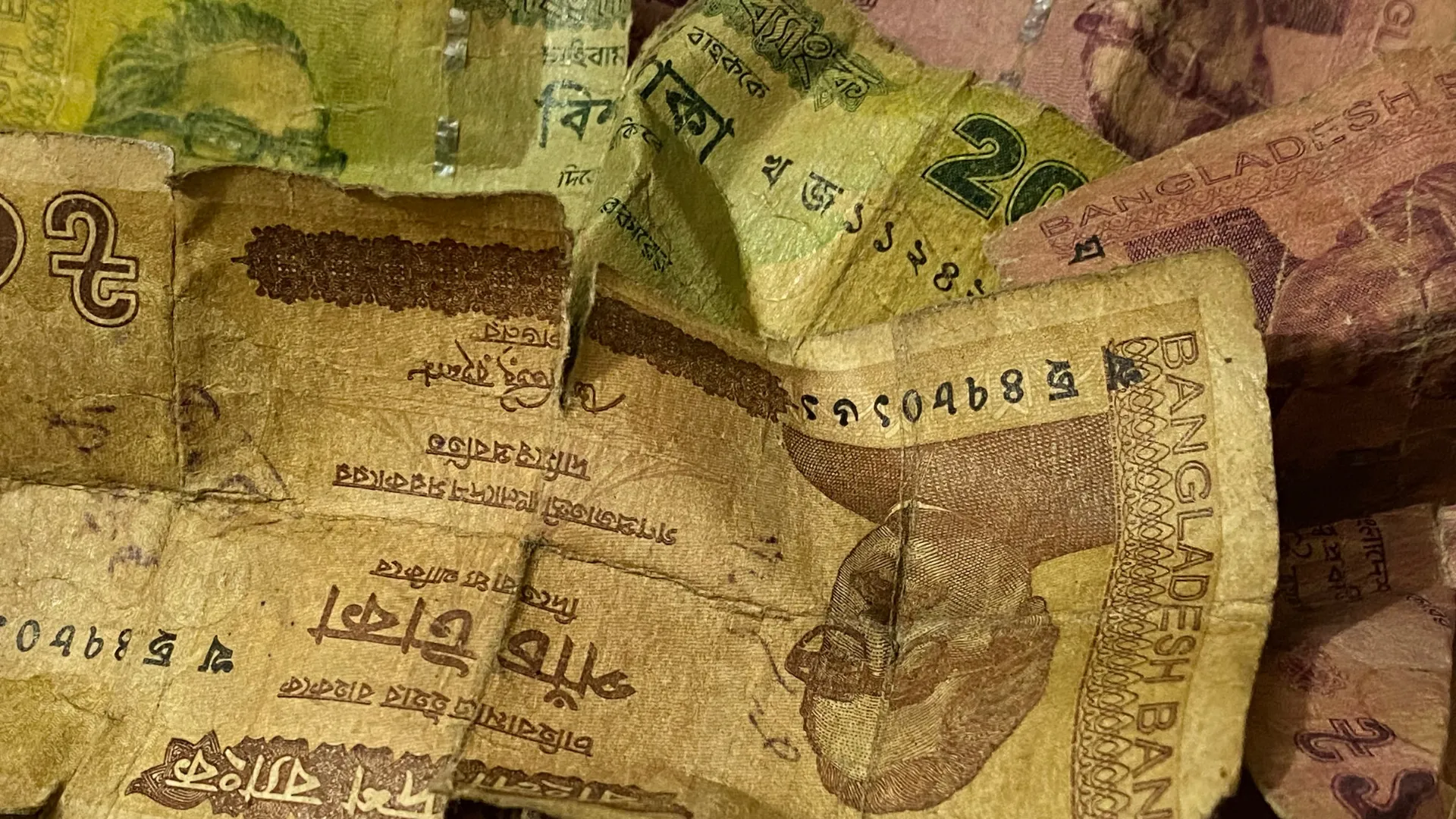 ছেঁড়া-ফাটা নোট নিয়ে নতুন সিদ্ধান্ত