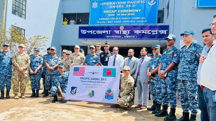 বাংলাদেশ ও যুক্তরাষ্ট্রের যৌথ অনুশীলন মহড়া সমাপ্ত
