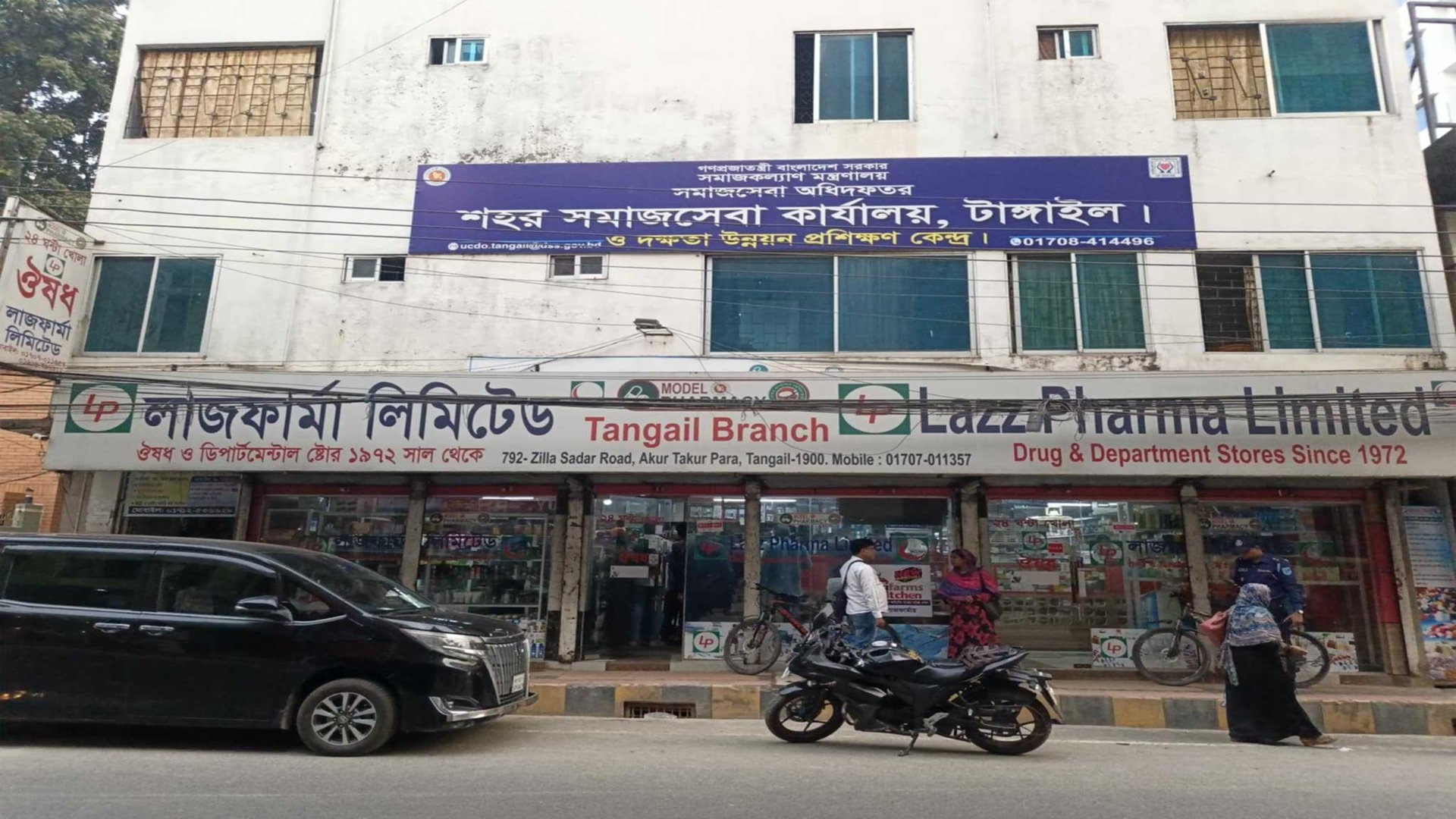 57b65e6c148bed3398ddace830b98b244c693dae5f25efd8