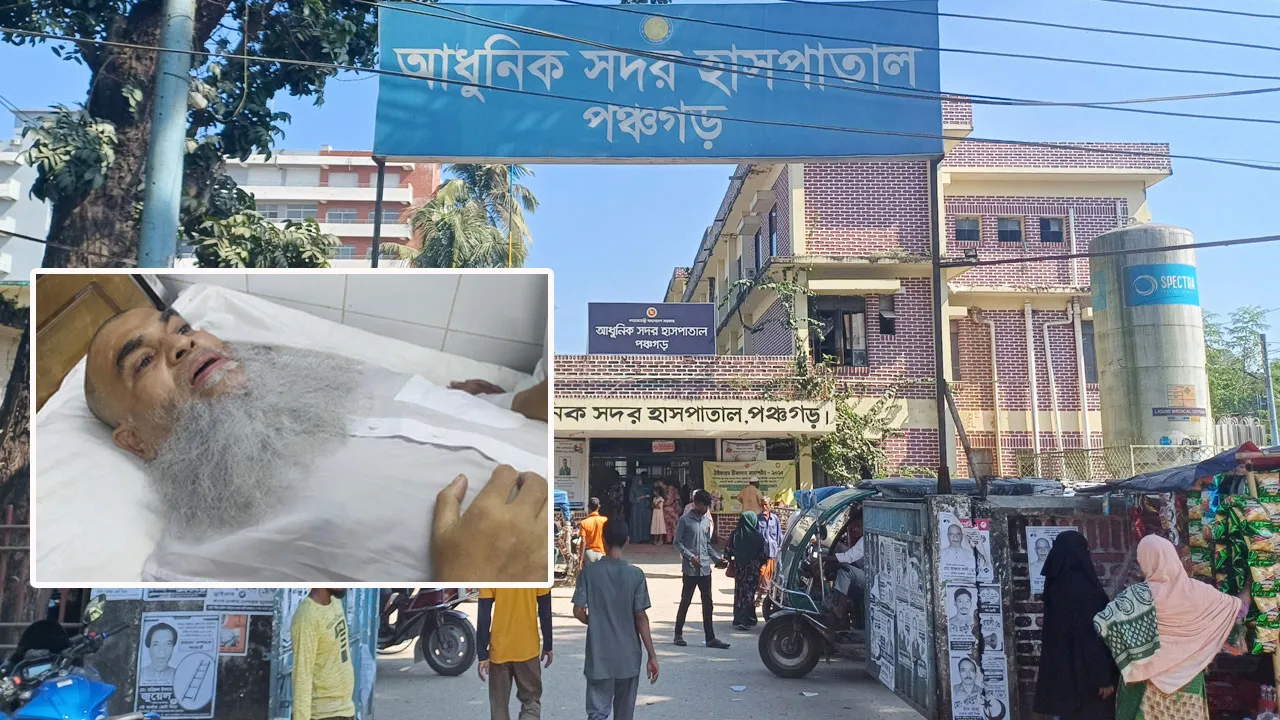 নিখোঁজ ইমাম শিকলবন্দি অবস্থায় উদ্ধার