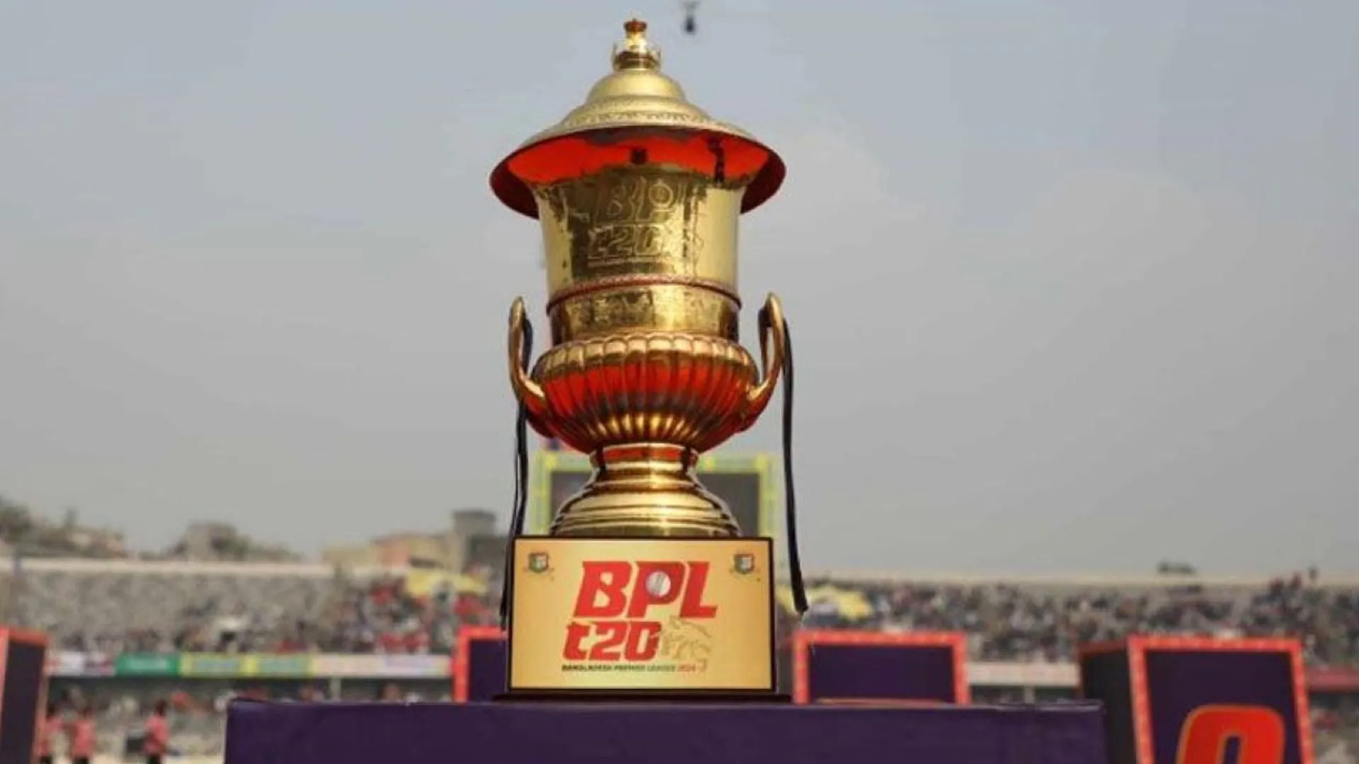 পেছালো বিপিএল মাঠে গড়ানোর সময়