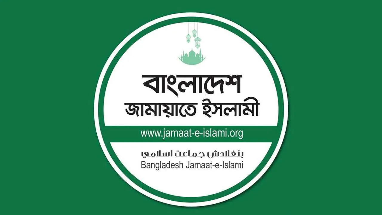 সিসি ক্যামেরা স্থাপন না করায় উদ্বেগ জামায়াতের