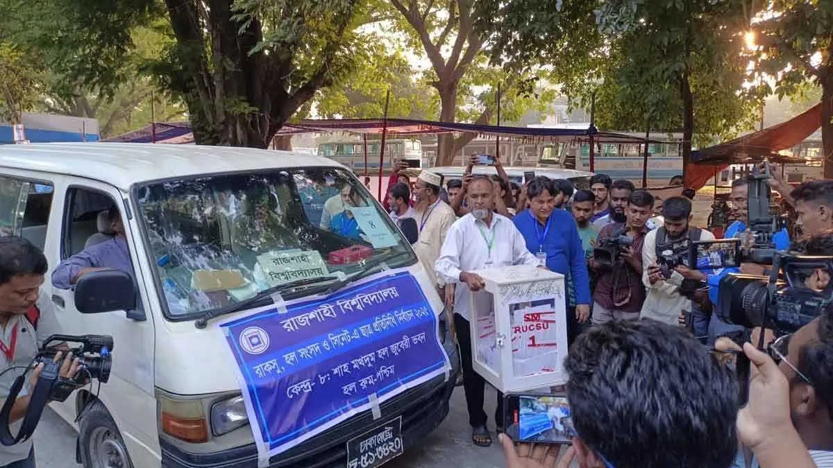 রাকসু নির্বাচনে ভোট পড়ল ৭২ শতাংশ