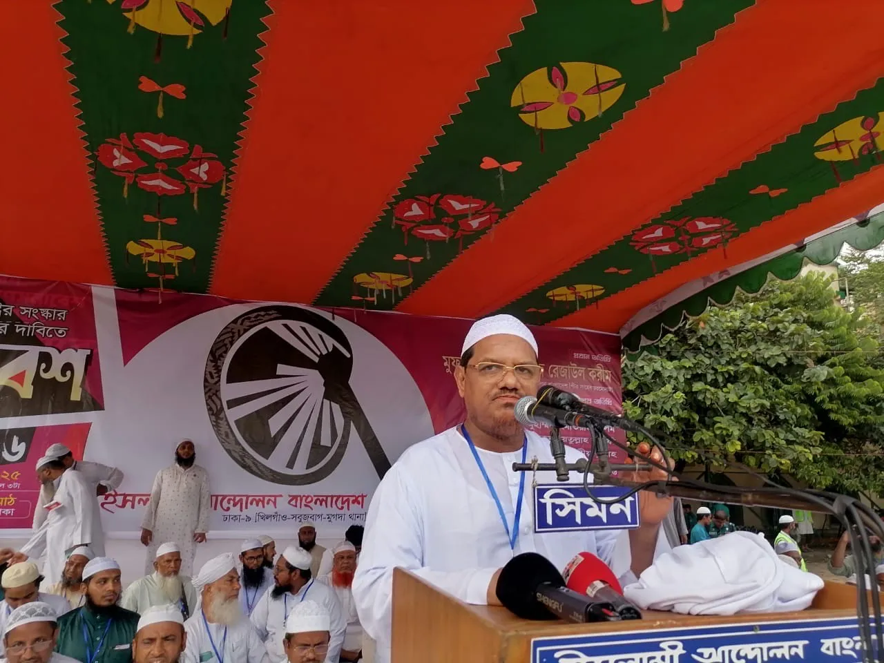 জুলাই সনদের আইনি ভিত্তি না দিলে জনগণ সম্মিলিতভাবে প্রতিহত করবে