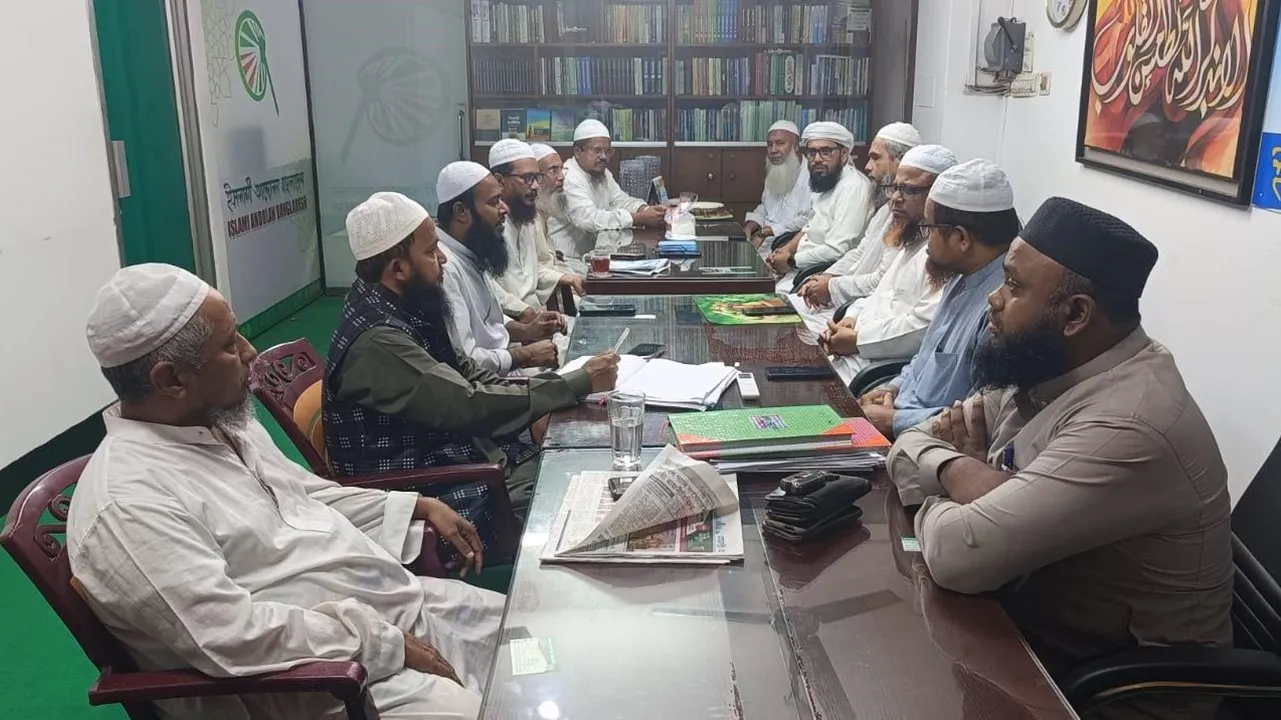 ফেব্রুয়ারিতে নির্বাচনসহ পাঁচ দফা দাবি ইসলামী আন্দোলনের