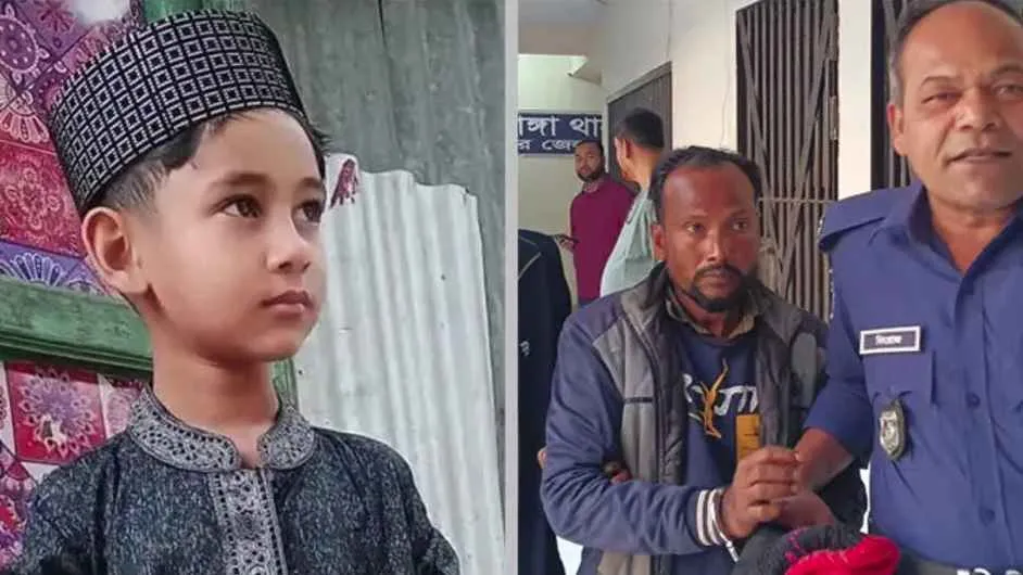 শিশু জায়ান হত্যা রহস্য উন্মোচন