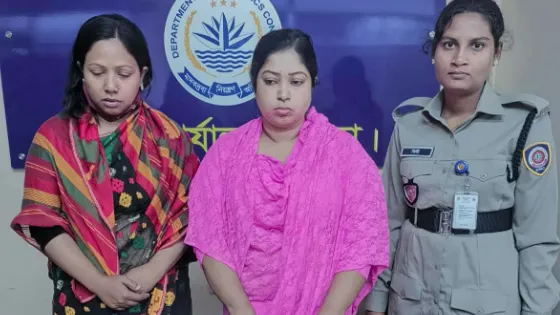 মাদক পাচারের সময় ননদ ও ভাবি গ্রেফতার