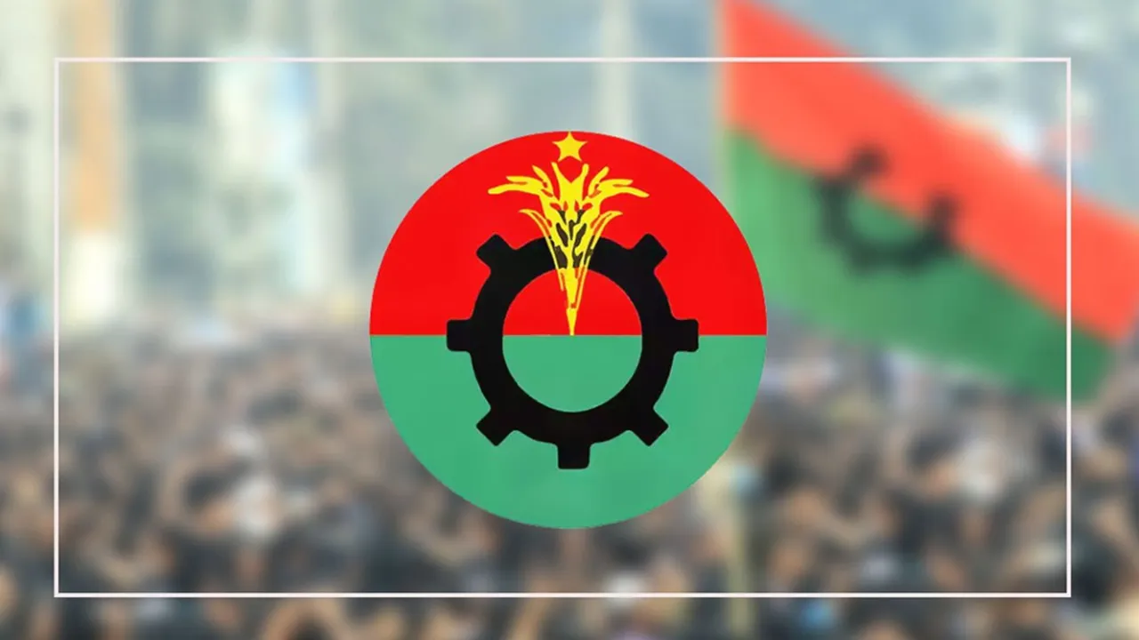 আরপিও সংশোধনীর বিরোধিতা, সিইসিকে চিঠি বিএনপির