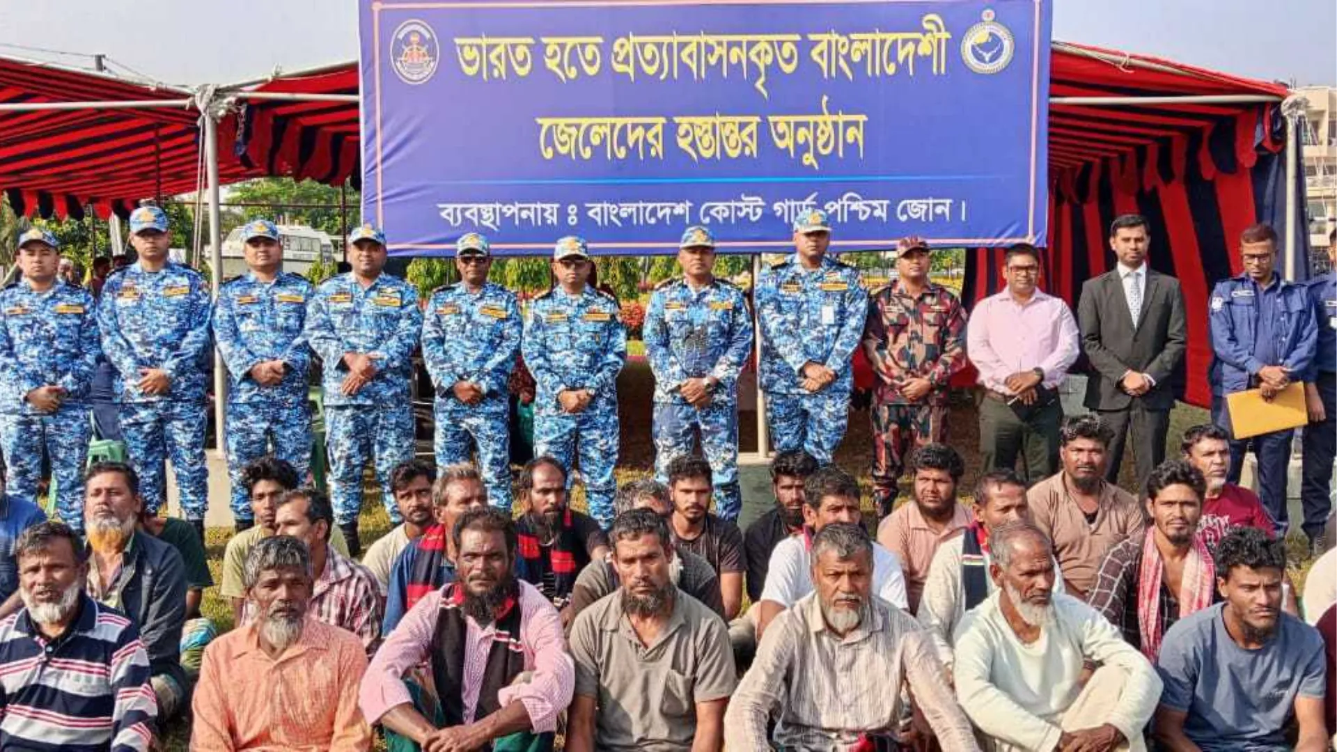 দেশে ফিরলেন ৩২ বাংলাদেশি জেলে, ভারতে গেলেন ৪৭ জন