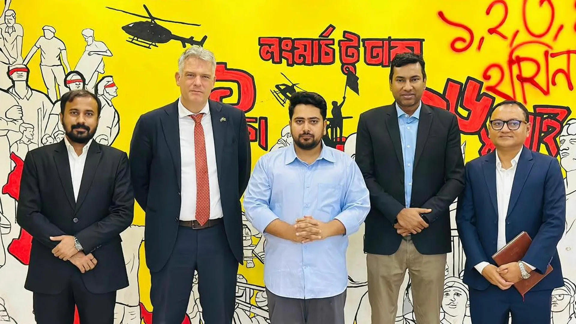 নাহিদ ইসলামের সঙ্গে নেদারল্যান্ডসের রাষ্ট্রদূতের সাক্ষাৎ