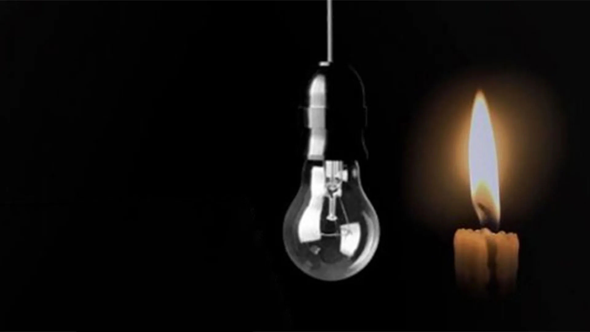 বুধবার টানা ১০ ঘণ্টা বিদ্যুৎ থাকবে না যেসব এলাকায়