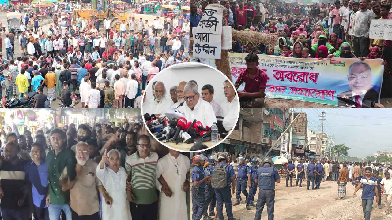 BNP_20251104_205157360