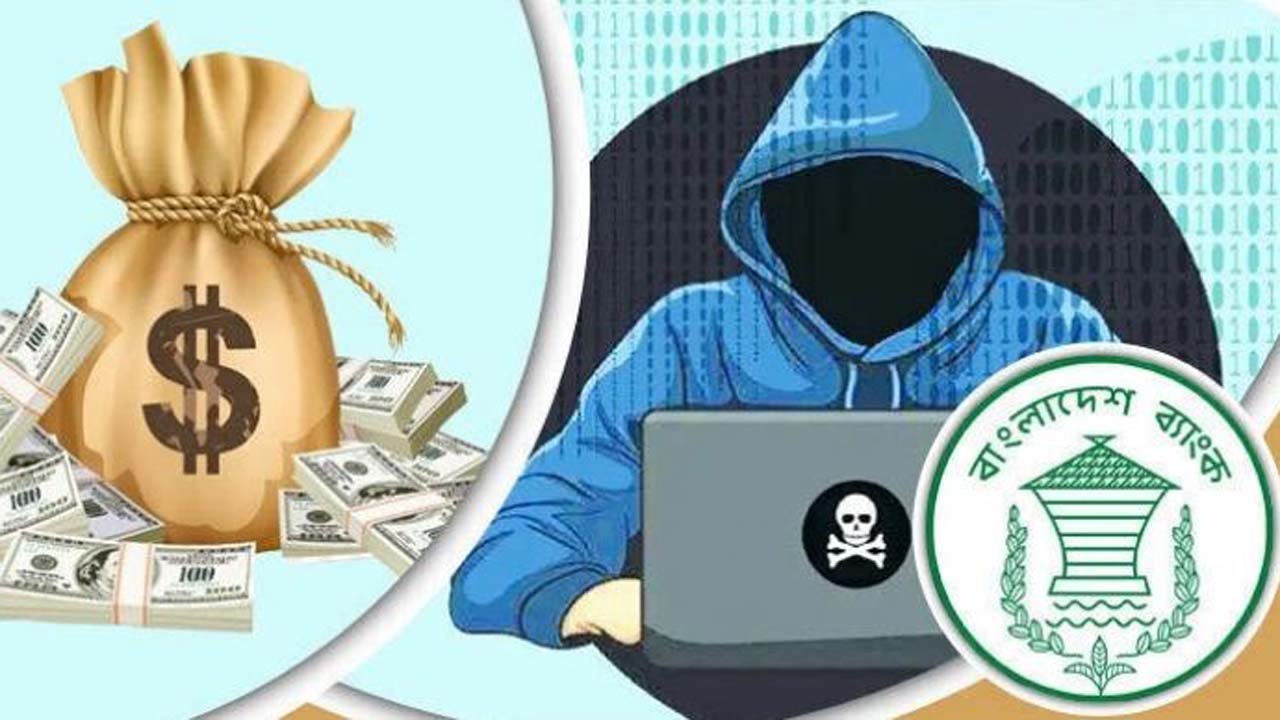 দুই ভারতীয় নাগরিকসহ ২০ জনের তথ্য তলব।