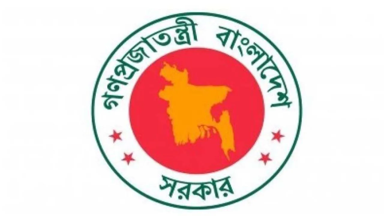 “পে কমিশনের সঙ্গে ৮ কর্মকর্তা-কর্মচারী সংগঠনের আলোচনা আজ”