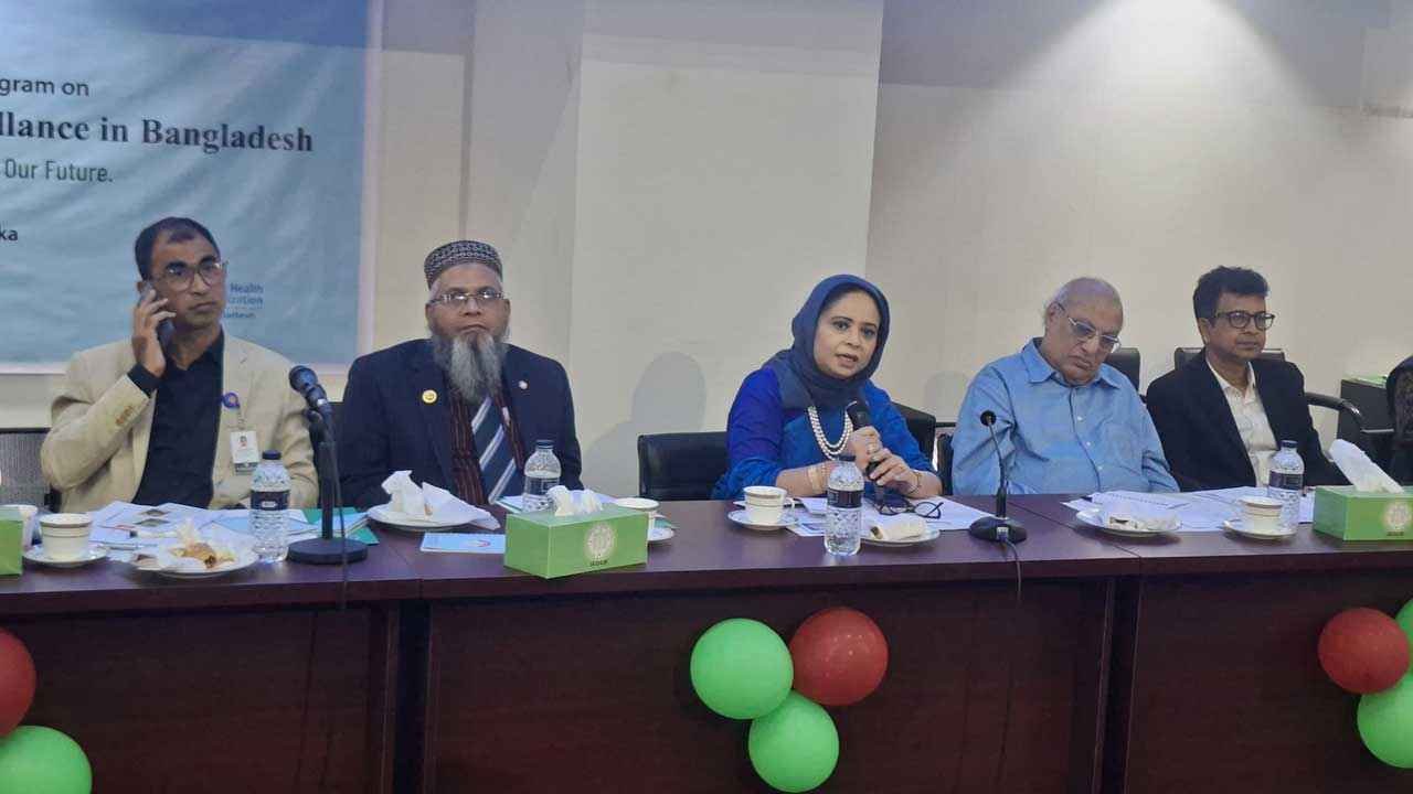 Health_20251124_135606389