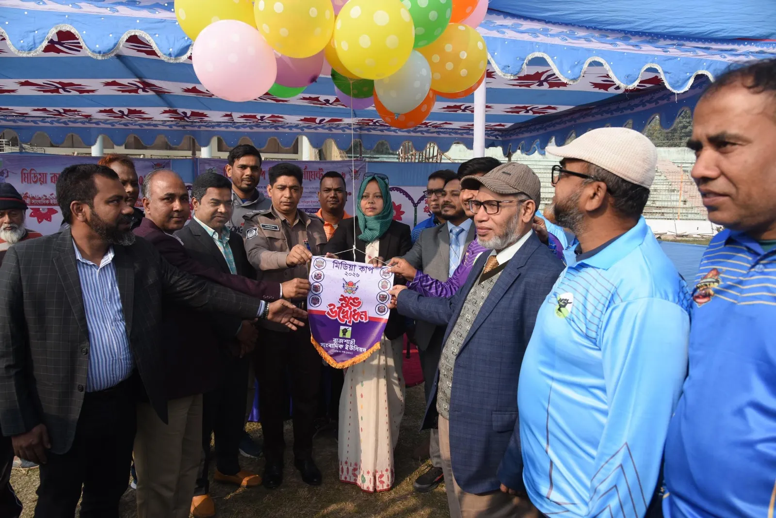 আরইউজে'র উদ্যোগে জমকালো  আয়োজনে মিডিয়া কাপ উদ্বোধন